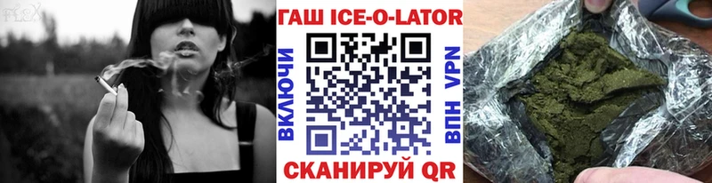 Купить наркотики цена Шахты КОКАИН Канабис Меф А ПВП Псилоцибиновые грибы ГАШ