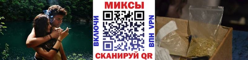 БУТИРАТ GHB  купить   Шахты 
