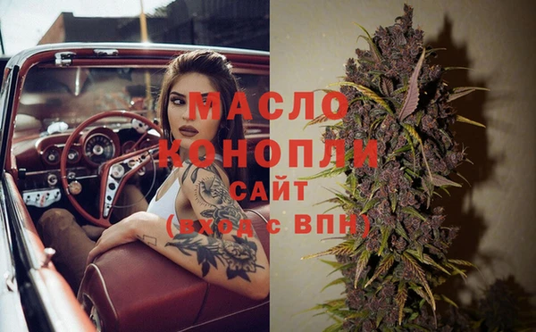 гашиш Абаза