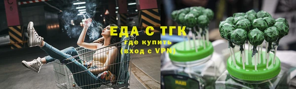 гашиш Абаза