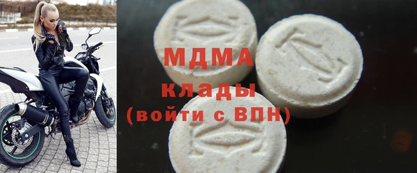 винт Абдулино