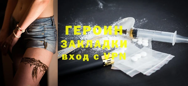 винт Абдулино