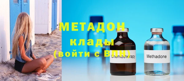 гашиш Абаза