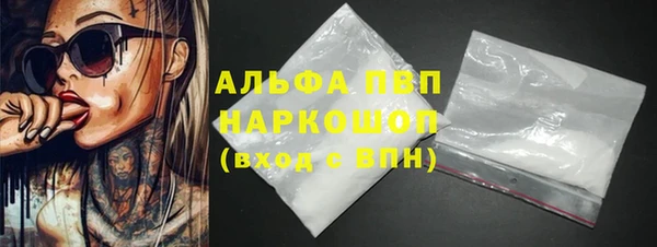 гидропоника Абинск