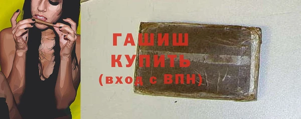 гидропоника Абинск