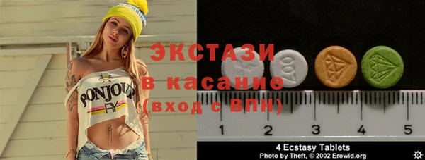 винт Абдулино