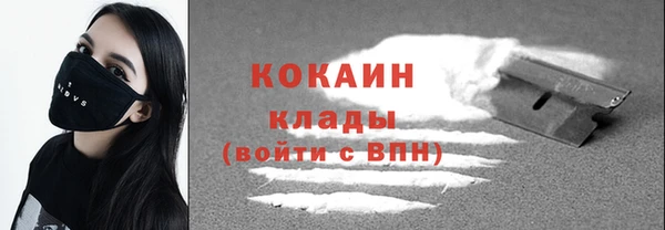 винт Абдулино