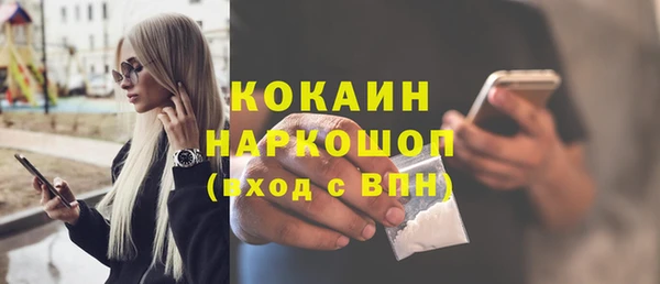 винт Абдулино