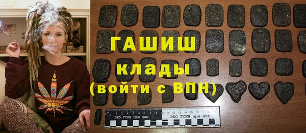 гидропоника Абинск