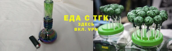 гашиш Абаза