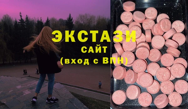 гидропоника Абинск