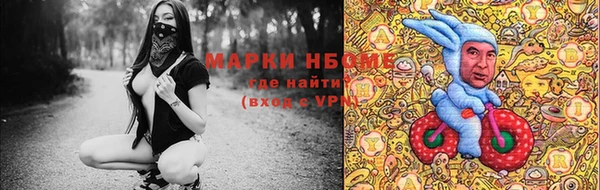 гидропоника Абинск