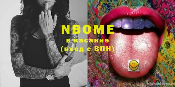 гидропоника Абинск
