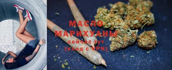 гашиш Абаза