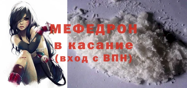 гашиш Абаза