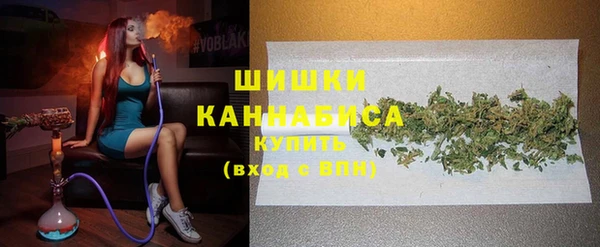 винт Абдулино