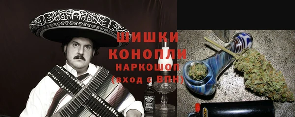 гашиш Абаза