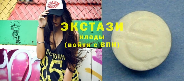 гидропоника Абинск