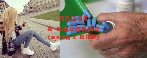 гашиш Абаза