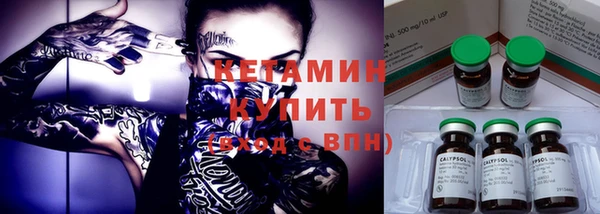 гидропоника Абинск