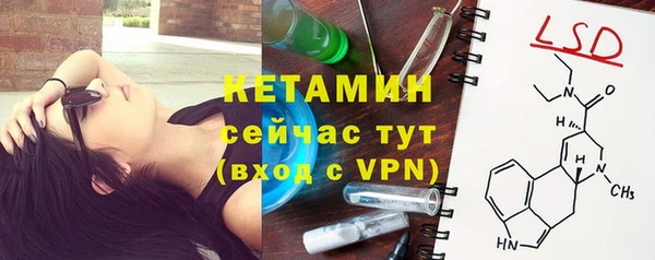 гидропоника Абинск