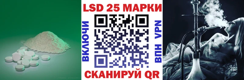OMG ссылка Шахты сайты даркнета телеграм ЛСД экстази кислота